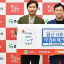 ㈜한국테크
