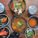 제주세호해장국연동점