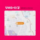 잼스틱 비트팡팡 이미지
