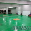 혜영빌딩 이미지