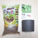 소일섬 이미지