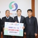 (주)충주산업 이미지