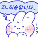 지에스25(GS25)광주본점 이미지