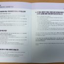 태평보룡약국 이미지