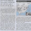 국제/ 1년치 비 8시간만에…스페인 ‘최악폭우’ 최소 95명 사망(민중이 깨어나야 나라가 바로 선다) 이미지