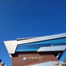 다사랑펜션 이미지