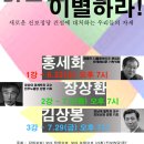 준기획 이미지