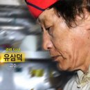 (유)장강 이미지