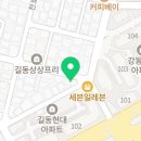 UC PT&YOGA 이미지