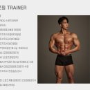 안산PT 추천 | &lt;마일스톤 PT 필라테스 스튜디오&gt; 후기 – 초보자도 다니기 좋은 곳