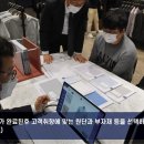 파크랜드 반여점 남성정장 스마트 시범매장 개소식 후기