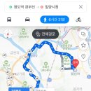 첨단중학교 | 국토대장정 종합,후기