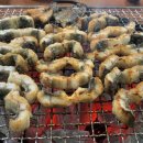 장어마을금오산점 이미지