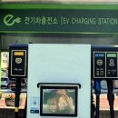 가야읍행정복지센터 이미지