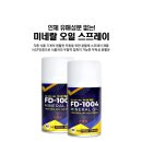 세정식품 이미지