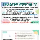 피엠컴퍼니 네이버블로그
