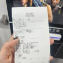 찾아가는 영화관 <오. 헐리우드> 3. | 엘리오 영화보고 왔어요 부안마실영화관