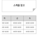 봄세라믹스튜디오