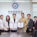 서울특별시 백암정신병원 이미지