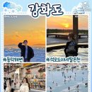무주읍104 Daum카페