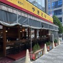 숯토리 객리단길점 이미지