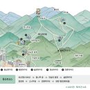 관악산 국기봉(11.4) 이미지