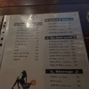 바엉클죠 네이버블로그