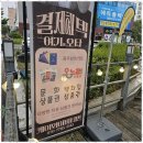 케이와이솔루션 이미지