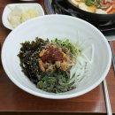 송림식당 네이버블로그