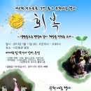 햇살가득의원 이미지