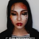 여왕미용 네이버블로그