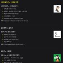 반포대로24길 35 이미지