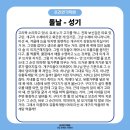 프리연기학원 이미지