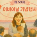 씨웰안경원 이미지