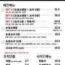 을지로꼬치복덕방 네이버블로그