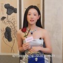 마린고 엑스포츠뉴스