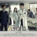 라이프메디칼 이미지