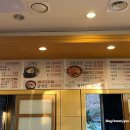 양지편2로 이미지