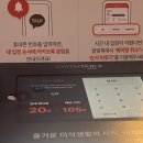 포대인대구막창(잠실석촌점) | 송리단길 막창 석촌 잠실 맛집 포대인 대구막창