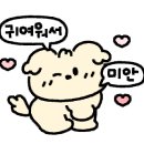 대한목장 이미지