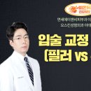 연세A&B피부과 이미지