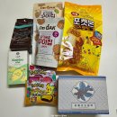 아이유마켓 화곡직영점 | [다긔의일상] 3월 둘째 주 : 약속 한번에 다음날은 쉬어주는게 국룰 맞죠..?