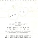 박병장 이미지