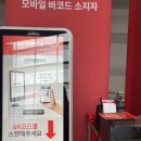 노원-현장-1370 | [경제/부동산] 코엑스 부동산트렌드쇼 2022 후기