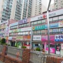 원미동풍림아파트 생활편익시설 이미지