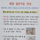 쉼;온열카페