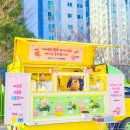 오룡초등학교 이미지