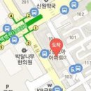 선재부부치과의원 티스토리