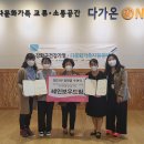 레인보우드림