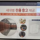 장항중앙초등학교병설유치원 이미지